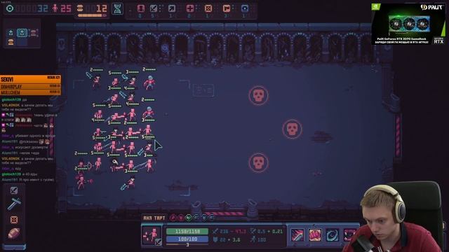 Пробуем вернуть первенство! Еще одна напряженная битва! | Despot's Game #17 смотреть онлайн