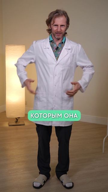 Легкие СПОСОБЫ убрать РЕЗКУЮ боль в СПИНЕ! #здоровье #больвспине #остеопатия