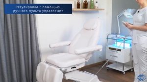 Педикюрное кресло Med-Mos ММКП-2 КО-190DP