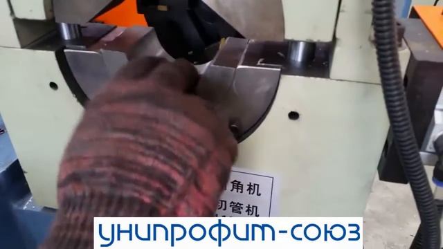 Станок для обработки кромок труб с фиксированными рез смотреть онлайн