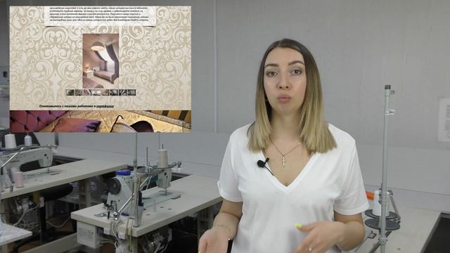 ШТОРЫ НА НЕСТАНДАРТНЫЕ ОКНА И ОФОРМЛЕНИЕ ОКОН СЛОЖНОЙ ФОРМЫ ЭРКЕРНЫЕ, АРОЧНЫЕ, МАНСАРДНЫЕ, НЕРОВНЫЕ
