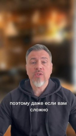 Закон трех минут
