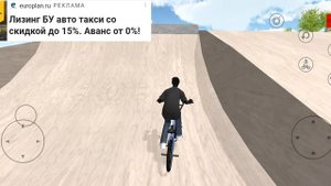 Часть 3 BMX