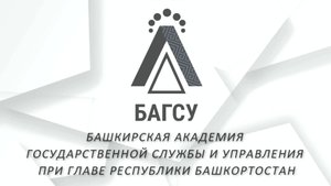 Смежные понятия в стресс менеджменте