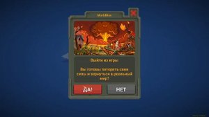 Как легко устанавливать моды для WorldBox