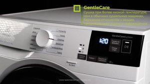 Сушильная машина Electrolux EW7H458BP