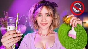 АСМР НО ТЫ ПОЧУВСТВУЕШЬ МУРАШКИ ДАЖЕ БЕЗ НАУШНИКОВ 🔥 asmr tingles without headphones