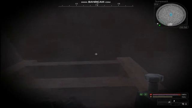 Зеркало уничтожитель смотреть онлайн