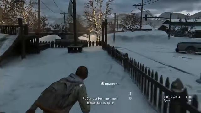 The Last of Us 2 Одни Из Нас 2. Полное прохождение. Часть 1  (без комментариев) смотреть онлайн