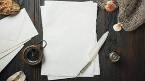 Читая письма