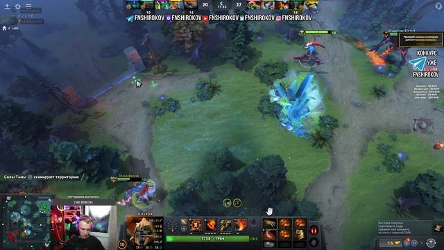 huskar 7.37b dota 2 очень хорошая катка смотреть онлайн