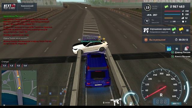 rutube.ru
