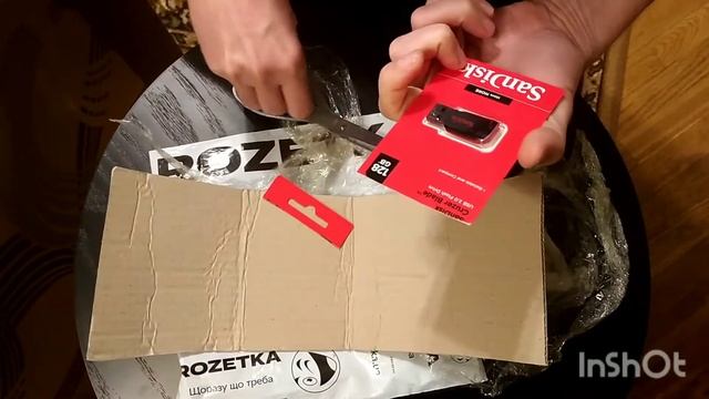 Розпакування Карта пам'яті SanDisk Cruzer Blade 128GB з Rozetka смотреть онлайн