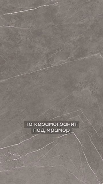 Бюджетные решения для создания дорогого интерьера. Советы от @katerina_diz смотреть онлайн