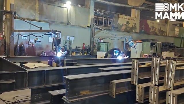 Изготовление металлоконструкций. Завод металлически?