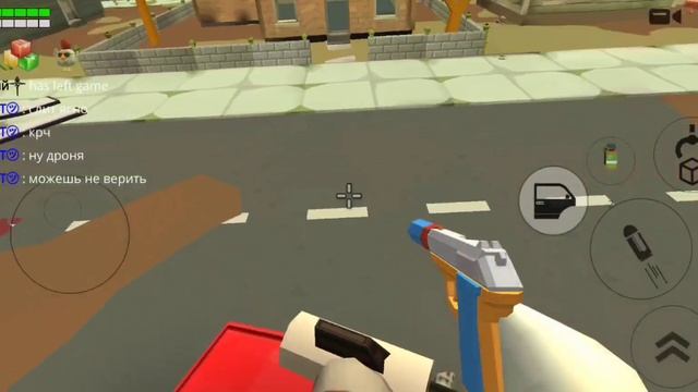 просим денег у добрых и отдаём им ковёр самолёт/мы наш? смотреть онлайн