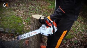 Бензопила STIHL MS 182 C | Офіційний дилер STIHL у Харкові | Маг?