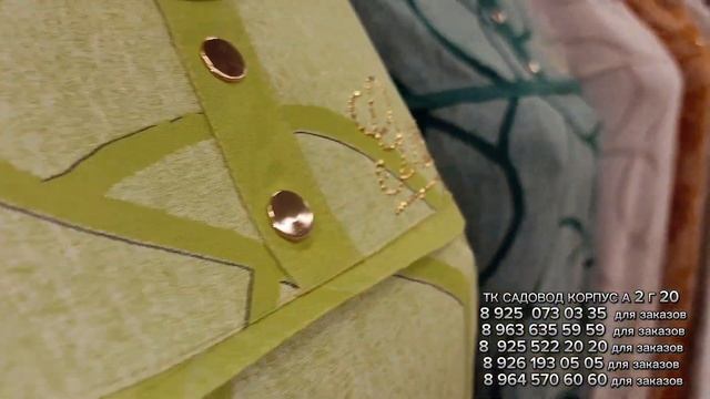 Грандиозная Распродажа Двойка Купра самая лучшая кач? смотреть онлайн