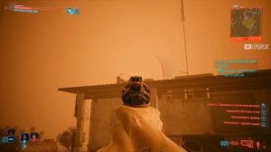 Приступ киберпсихоза Дом на холме, осмотреть территорию, собрать данные - Cyberpunk 2077