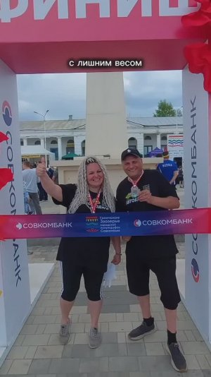 Эти непередаваемые эмоции.