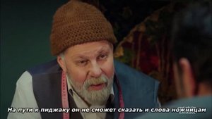 Чёрная роза 78 Серия Kороткий | 4K