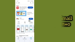 Как восстановить пароль Gmail 2025 _ Как увидеть пароль Gmail