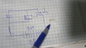 Как работает мигалка на реле.