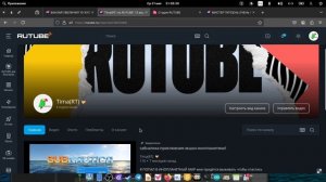 РЕБЯТА ИЗВИНИТЕ!