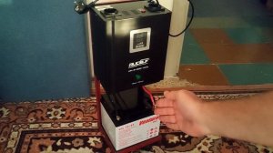 ИБП RUCELF UPI-W-600-12EL. Подарок от соседей