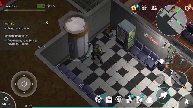 Большие изменения в игре. Как быстро собрать чоппер? Б? смотреть онлайн