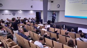 Орлов Г.В., Лобова С.Ф. - Особенности проведения анализа пожарной опасности при разработке СТУ ...