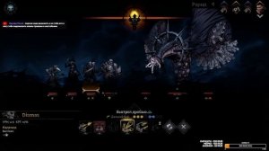 Darkest Dungeon II НАРЕЗКА ЛИХИХ БУЛОЧЕК И КЛОКОЧУЩЕЕ ДЫХАНИЕ | УБИВАЕМ БОССА ВТОРОГО АКТА