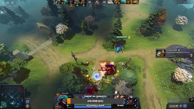 Dota 2 Стрим #26 Жук на 4 смотреть онлайн