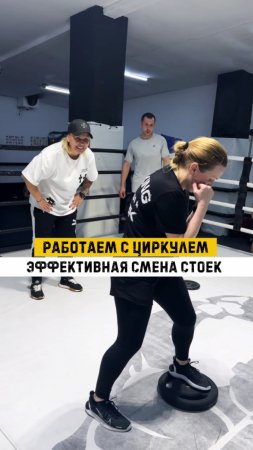 Жду всех желающих в своей группе по боксу! Москва м. Бульвар Рокоссовского, Открытое  шоссе 15 ст21