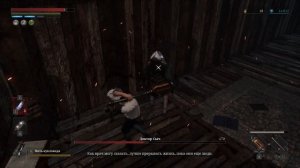 Lies of P прохождение боссов : 14. Доктор Сыч