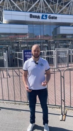 СТРОЙ-VOLGA'2025 уже началась!