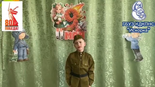 video5282828440007896819