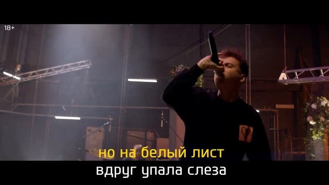 тринадцать карат - во снах (караоке) смотреть онлайн