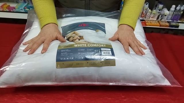 подушка тм ТЕП. смотреть онлайн