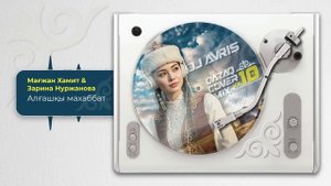 Қазақша әндер музыка DJ AVRIS -QAZAQ COVER MIX Vol 10 2025
