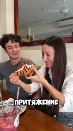 У меня коллекция видео для этого звука