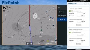 FixPoint 360 и GPS - Режим кормы в прошивке 2.46