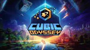 "Cubic Odyssey: Путешествие в кубический мир!"