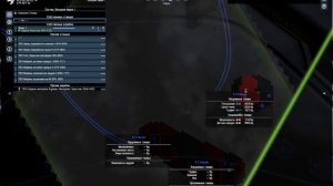 X 4 foundations (Начало прохождения сюжетной линии) Часть 1