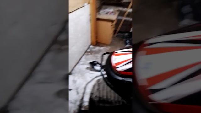 шармакс 880 лонг