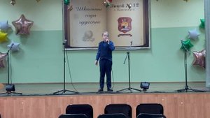 Крюков Глеб, "Встанем"