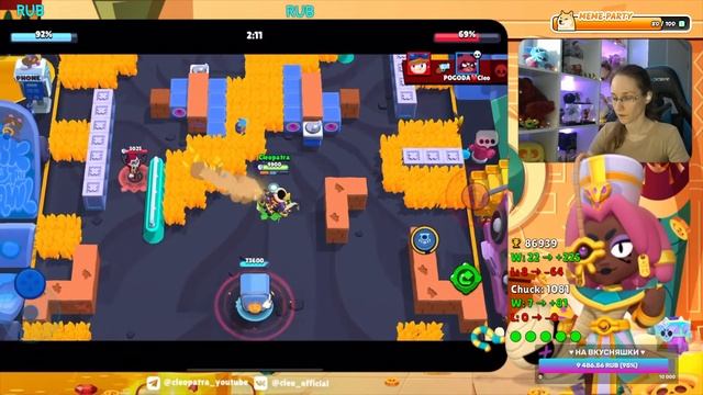 🔴 ПУШУ УЛЬТРАЯЩИК В БРАВЛ СТАРС | КЛЕО BRAWL STARS смотреть онлайн