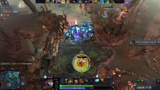 ПОПРОЩАЙСЯ С ЧЕРЕПУШКОЙ В ИГРЕ DOTA 2 СНАЙПЕР