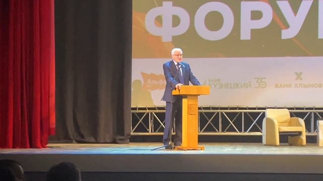 Форум предпринимателей Пензенской области «Мой бизнес. Перезагрузка 2025». Как это было.
