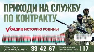 Со своими надёжнее!